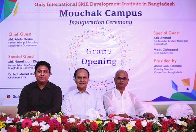 রাজধানীর মৌচাকে কোডার্সট্রাস্টের নতুন ক্যাম্পাস উদ্বোধন। ছবি: সংগৃহীত।