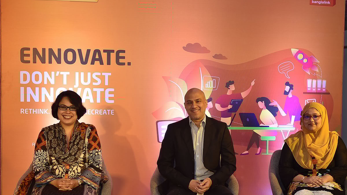 বাংলালিংক ইনোভেটর্স কর্মসূচির আনুষ্ঠানিক উদ্বোধন ঘোষণা। ছবি: সংগৃহীত