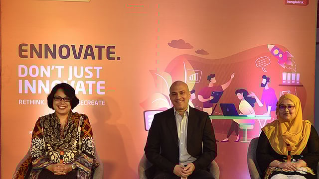 বাংলালিংক ইনোভেটর্স কর্মসূচির আনুষ্ঠানিক উদ্বোধন ঘোষণা। ছবি: সংগৃহীত