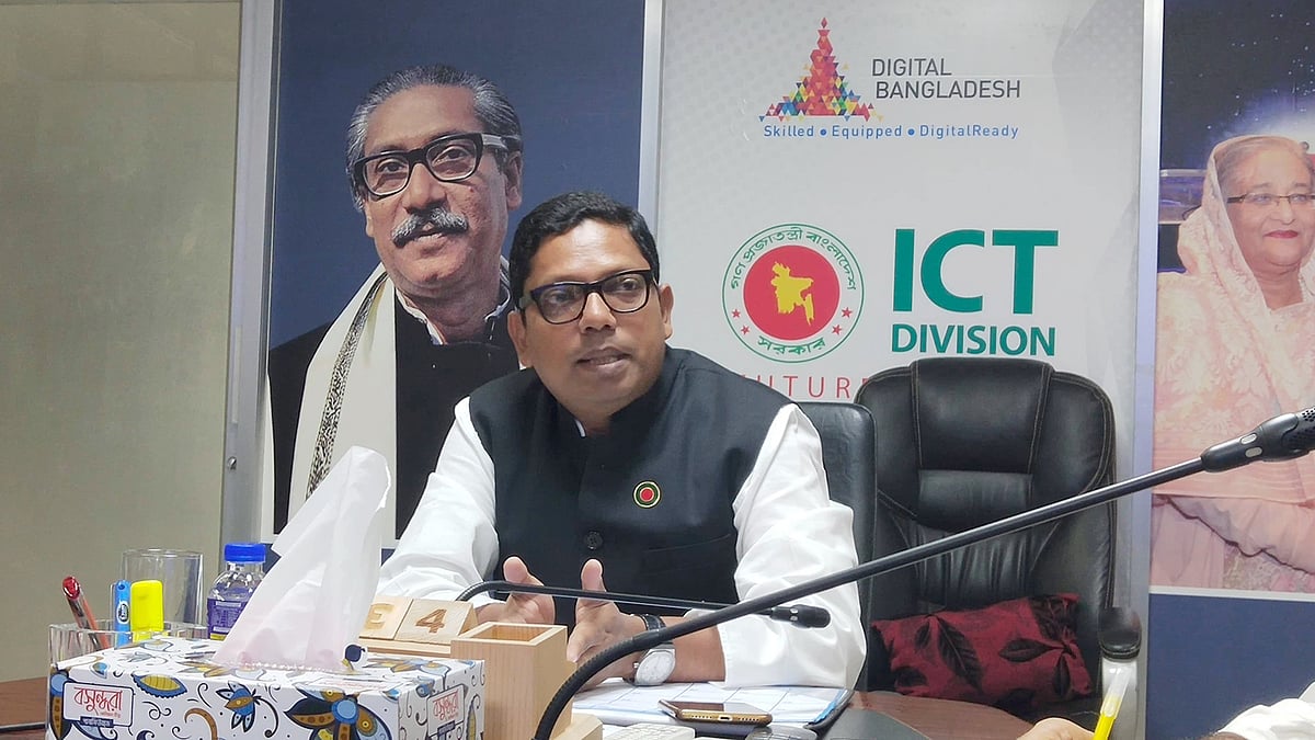 প্রতিমন্ত্রী জুনাইদ আহমেদ