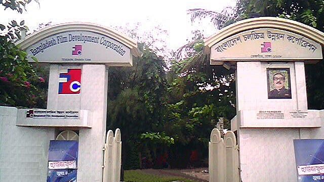 এফডিসিকেন্দ্রিক চলচ্চিত্রের পরিচালকদের সিনেমা নির্মাণ কমে গেছে