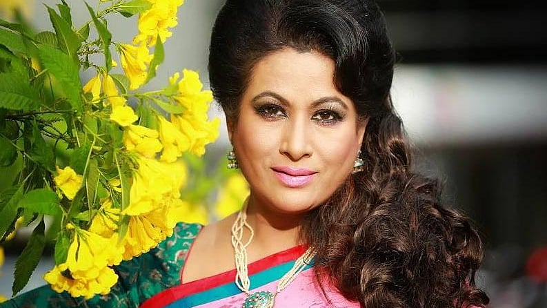 সংগৃহীত 