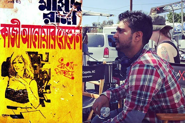 ‘মাসুদ রানা’ সিরিজের প্রথম বই ‘ধ্বংস পাহাড়’ ও পরিচালক আসিফ আকবর