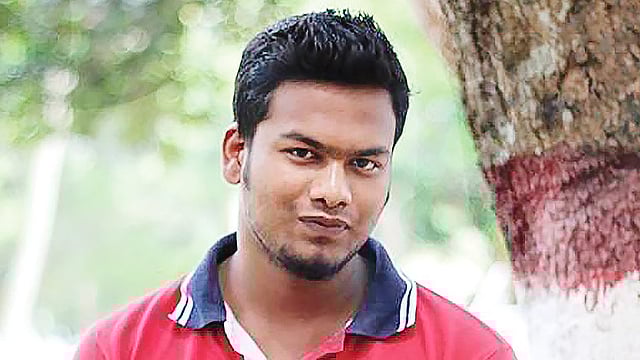 মিরাজুল ইসলাম