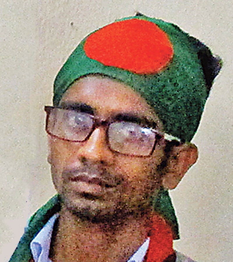 সাইফুল ইসলাম