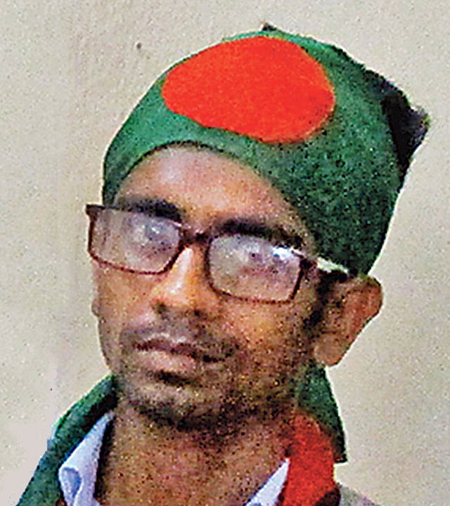 সাইফুল ইসলাম