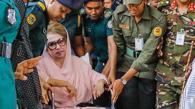 ফাইল ছবি