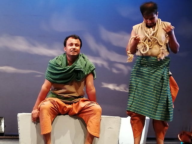 আমিনা সুন্দরী থিয়েটার আর্টের ১২তম প্রযোজনা।