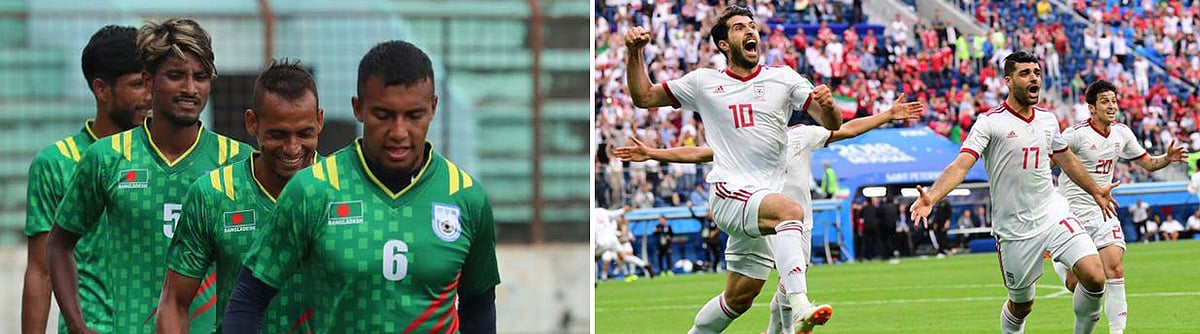 ইরানের বিপক্ষে খেলবে না বাংলাদেশ। ফাইল ছবি