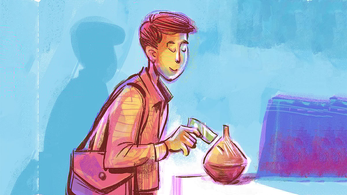 অলংকরণ: আরাফাত করিম