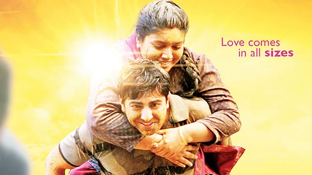 ‘দম লাগাকে হাইশা’র পোস্টারে আয়ুষ্মান খুরানা