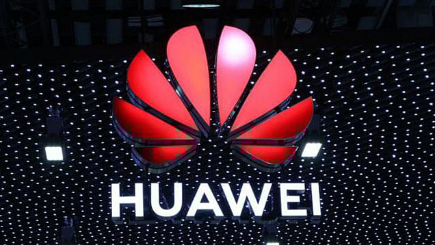 হুয়াওয়ে