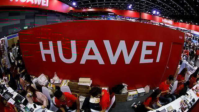 হুয়াওয়ে
