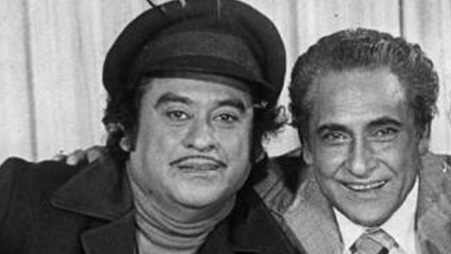 ভাই অশোক কুমারের সঙ্গে কিশোর কুমার