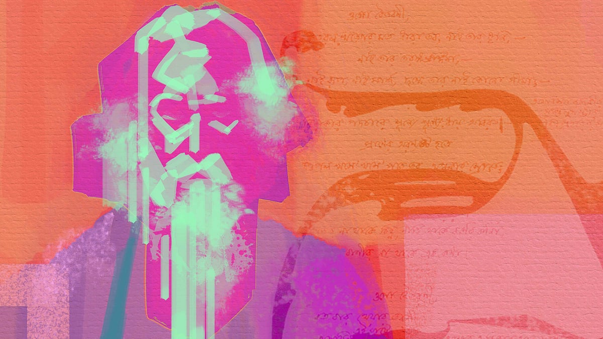 রবীন্দ্রনাথ ঠাকুর। অলংকরণ: আরাফাত করিম