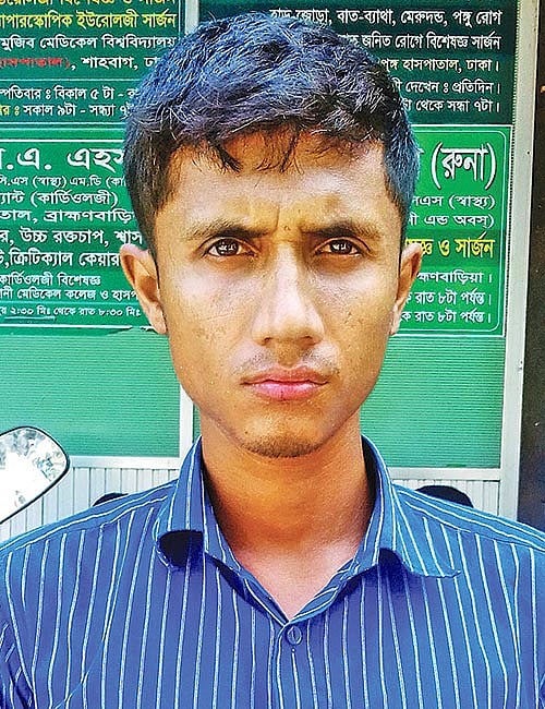 মো. উবায়দুল্লাহ