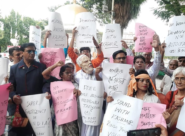 ভাষা ও চেতনা সমিতির বিক্ষোভ সমাবেশ। ছবি: ভাস্কর মুখার্জি