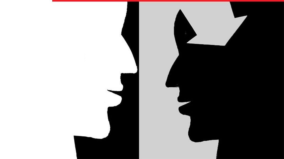 প্রতীকী ছবি