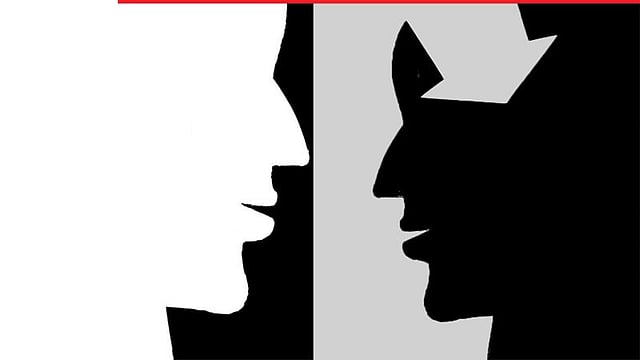 প্রতীকী ছবি