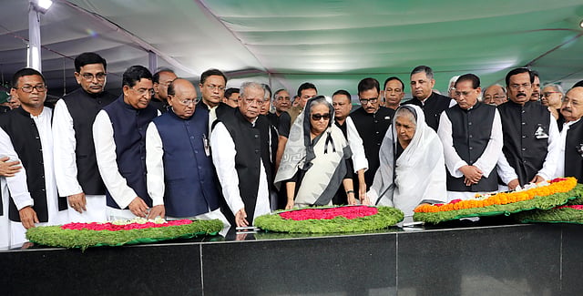 বাংলাদেশ আওয়ামী লীগের শ্রদ্ধা নিবেদন।