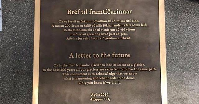 আইসল্যান্ডে হিমবাহের স্মরণে স্থাপিত ফলক। ছবি: বিবিসির সৌজন্যে