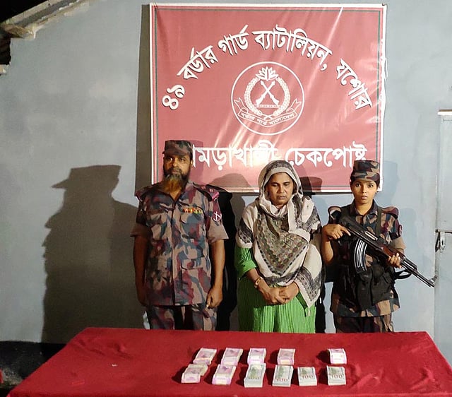 বেনাপোলে বিদেশি মুদ্রাসহ গ্রেপ্তার হওয়া নারী সুরাইয়া বেগম। ছবি: সংগৃহীত