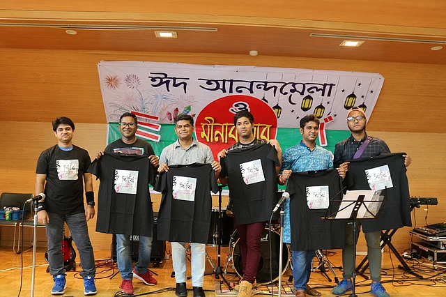 ঈদ আনন্দমেলার একটি দৃশ্য