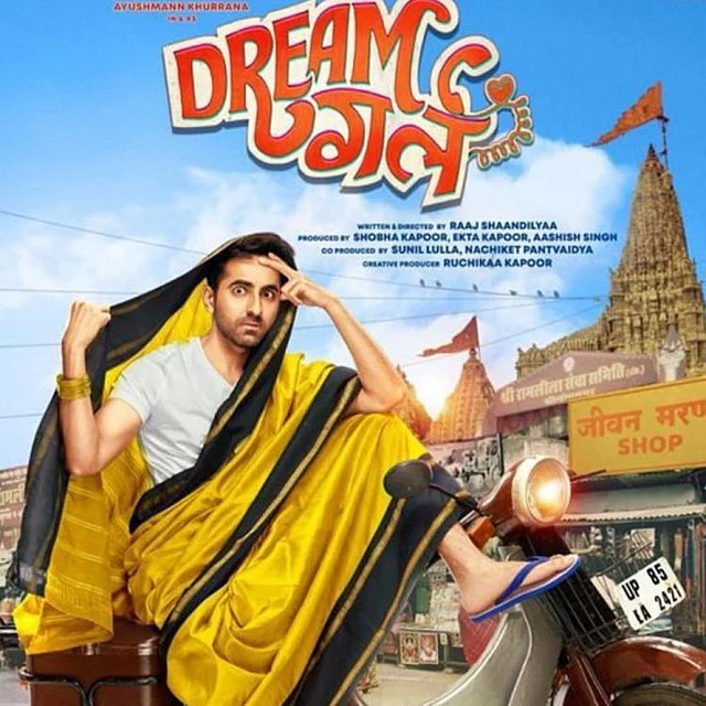 আয়ুষ্মান খুরানা অভিনীত ‘ড্রিম গার্ল’ ছবির পোস্টার