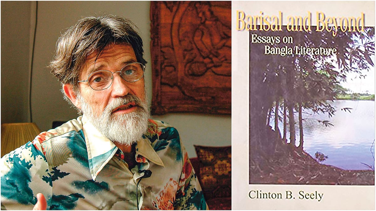 ক্লিন্টন বুথ সিলি এবং তাঁর বই বরিশাল অ্যান্ড বিয়ন্ড, যেখানে আলোচনা করা হয়েছে রিজিয়া রহমানের ওপর