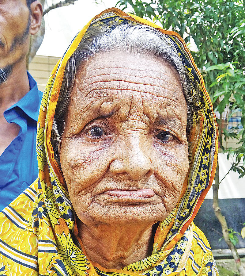 বিবিয়া খাতুন