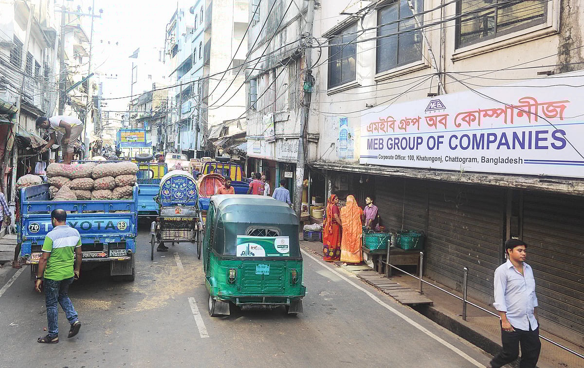 ভোজ্যতেলে চট্টগ্রামের এক সময়ের শীর্ষ প্রতিষ্ঠান এমইবি গ্রুপ এখন বন্ধ