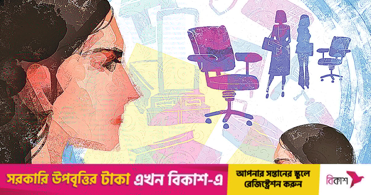 চাদরে মোড়ানো ভালোবাসা চাদরে মোড়ানো ভালোবাসা