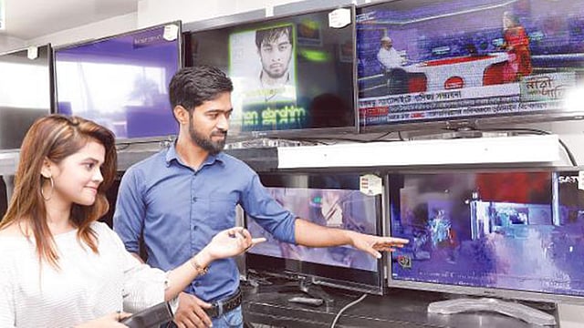 ন্যাশনাল টিভি