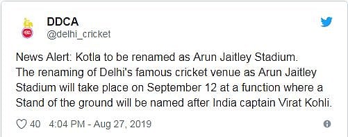 অরুণ জেটলির নামে স্টেডিয়ামের নামকরণ করার ঘোষণা দিয়ে ডিডিসিএর টুইট। ছবি: টুইটার থেকে সংগৃহীত