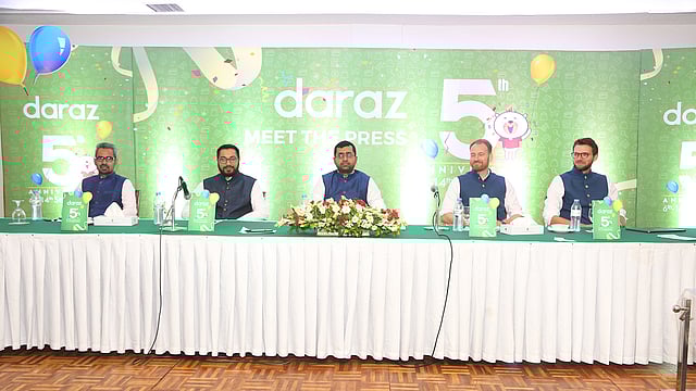 দারাজ লোগো