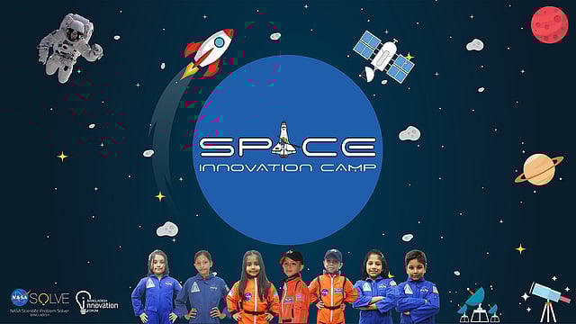 স্পেস ইনোভেশন অ্যাপ