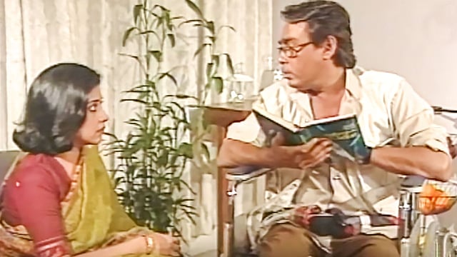 সুবর্ণা মুস্তাফা ও হুমায়ুন ফরীদি অভিনীত দ্বিতীয় জন নাটকের এ দৃশ্যটি ভাইরাল হয়েছিল