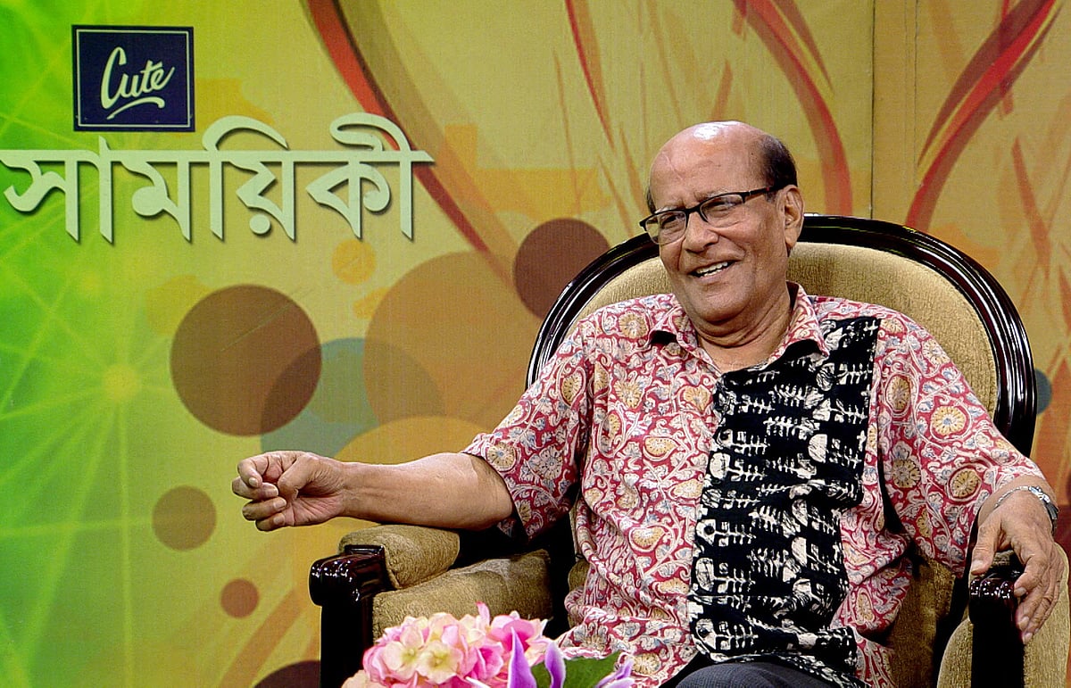 ‘সাময়িকী’ অনুষ্ঠানে মো. খুরশীদ আলম