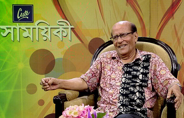 ‘সাময়িকী’ অনুষ্ঠানে মো. খুরশীদ আলম