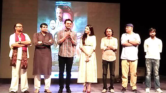 শনিবার সন্ধ্যায় ‘সাপলুডু’ ছবির গানের প্রকাশনা অনুষ্ঠানে শিল্পী এবং অতিথিরা