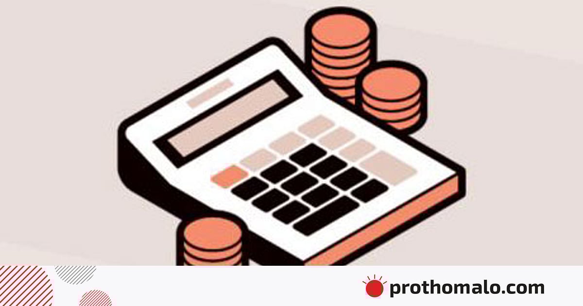 নিয়ন্ত্রণের অনিশ্চয়তা বিনিয়োগের প্রধান বাধা নিয়ন্ত্রণের অনিশ্চয়তা বিনিয়োগের প্রধান বাধা