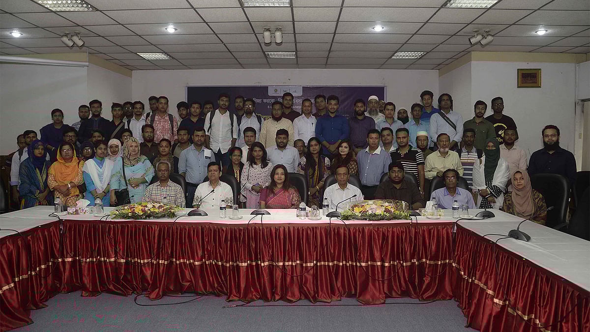 নবীন উদ্যোক্তাদের নিয়ে ই–ক্যাবের আয়োজন।