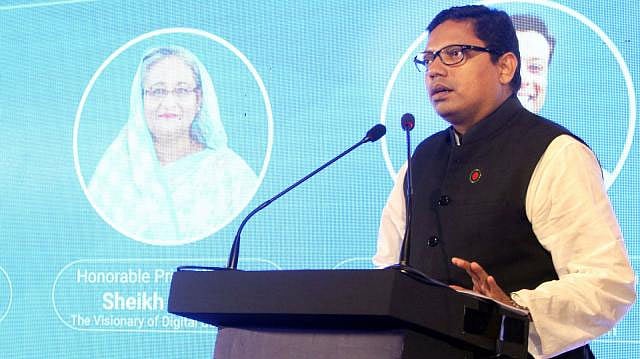 তথ্য ও যোগাযোগ প্রযুক্তি প্রতিমন্ত্রী জুনাইদ আহমেদ পলক