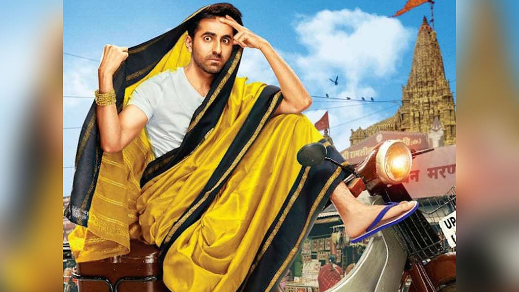 ‘ড্রিমগার্লে’ আয়ুষ্মান খুরানা ছবি: আয়ুষ্মান খুরানার ইনস্টাগ্রাম থেকে নেওয়া