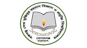 বঙ্গবন্ধু শেখ মুজিবুর রহমান বিজ্ঞান ও প্রযুক্তি বিশ্ববিদ্যালয়
