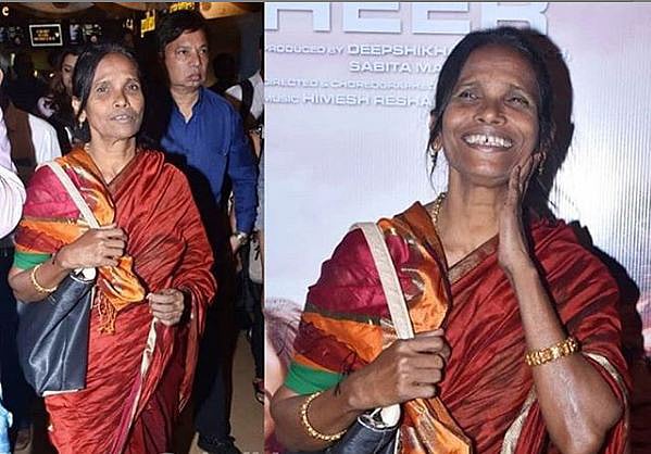 ‘তেরি মেরি কাহানি’ গান প্রকাশ অনুষ্ঠানে রানু মণ্ডল। ছবি: রানু মণ্ডলের ইনস্টাগ্রাম পেজ থেকে নেওয়া