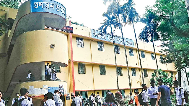 সরকারি বাঙলা কলেজ। ফাইল ছবি