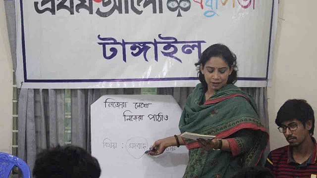১৩ সেপ্টেম্বর টাঙ্গাইল প্রথম আলো অফিসে টাঙ্গাইল বন্ধুসভা সংবাদ ও ফিচার বিষয়ে কর্মশালার আয়োজন করে।