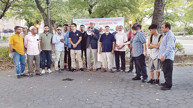 ঈদ পুনর্মিলনীতে ম্যানহাটন বাংলাদেশি কমিউনিটি অ্যাসোসিয়েশনের সদস্য ও অতিথিরা