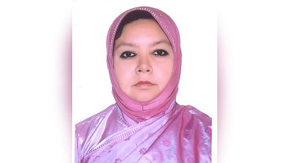 নাছিমা বেগম